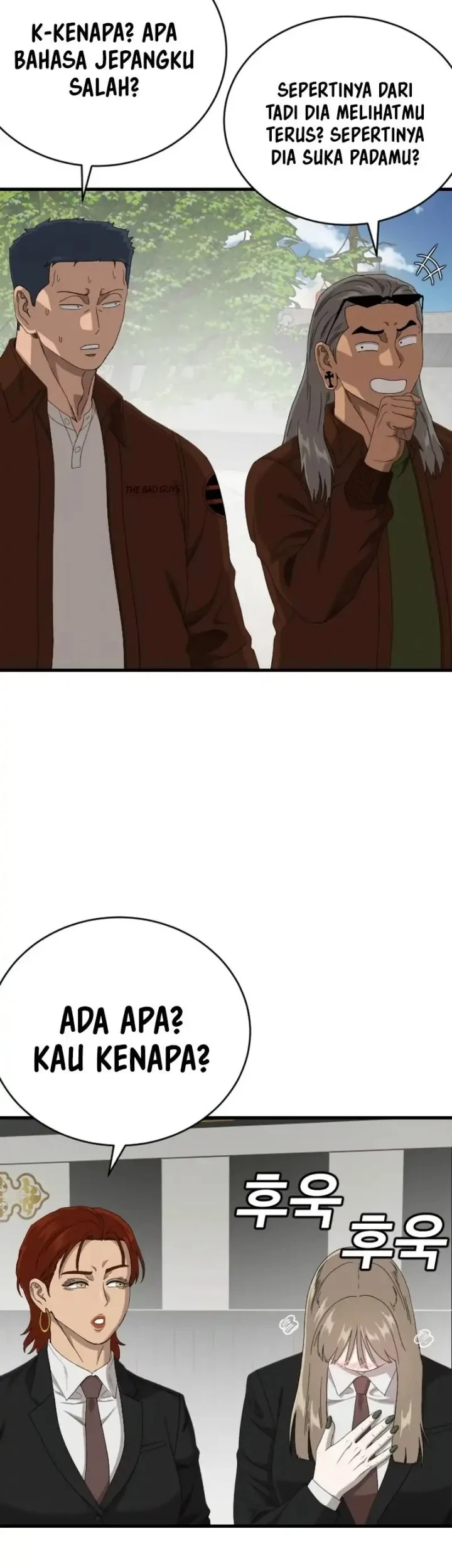 Chapter 308 - halaman 4