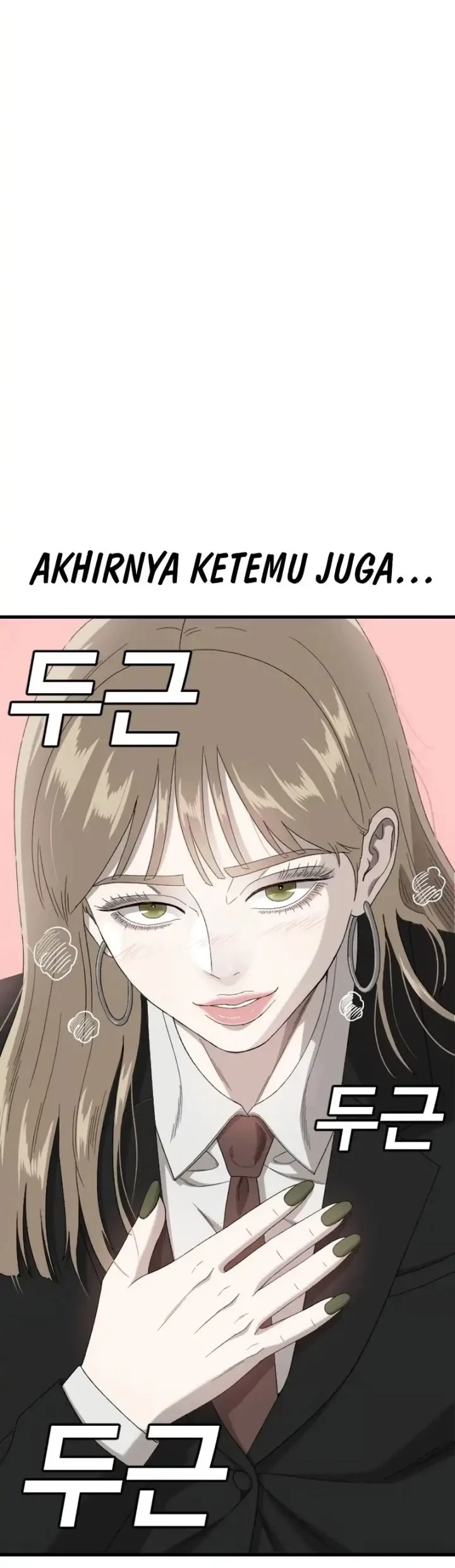 Chapter 308 - halaman 5