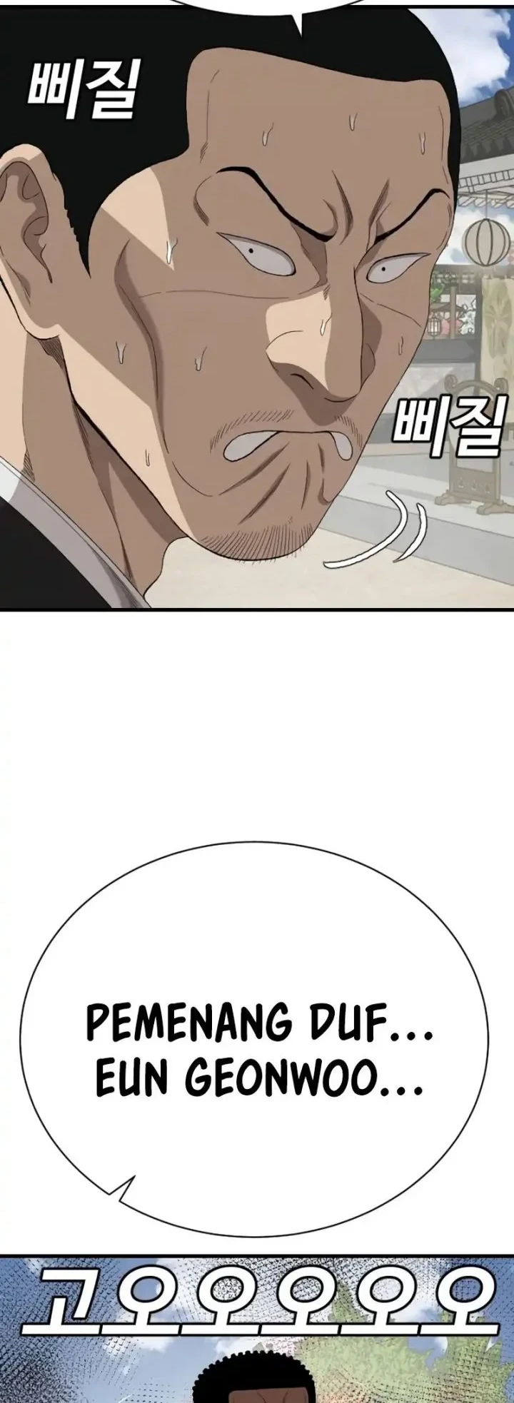 Chapter 308 - halaman 15