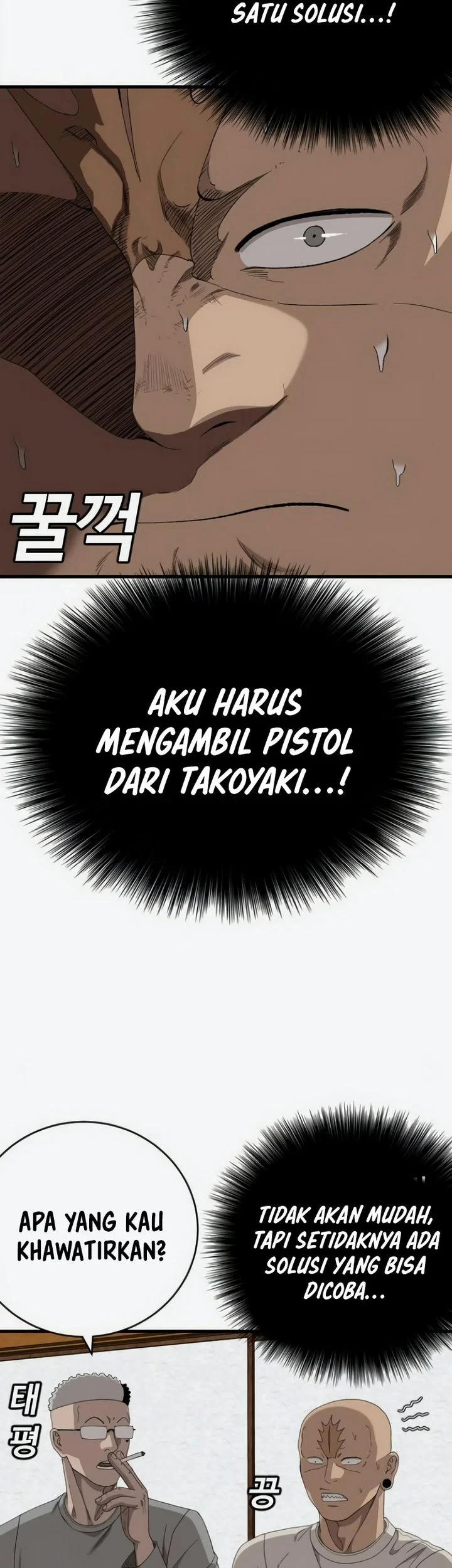 Chapter 309 - halaman 34