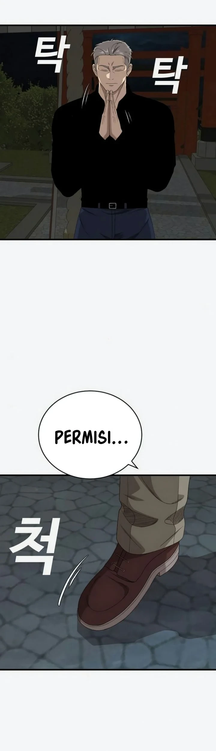 Chapter 309 - halaman 46