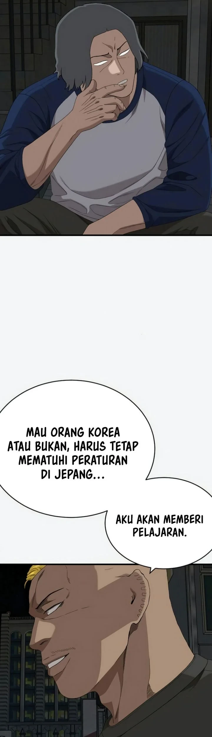 Chapter 309 - halaman 86
