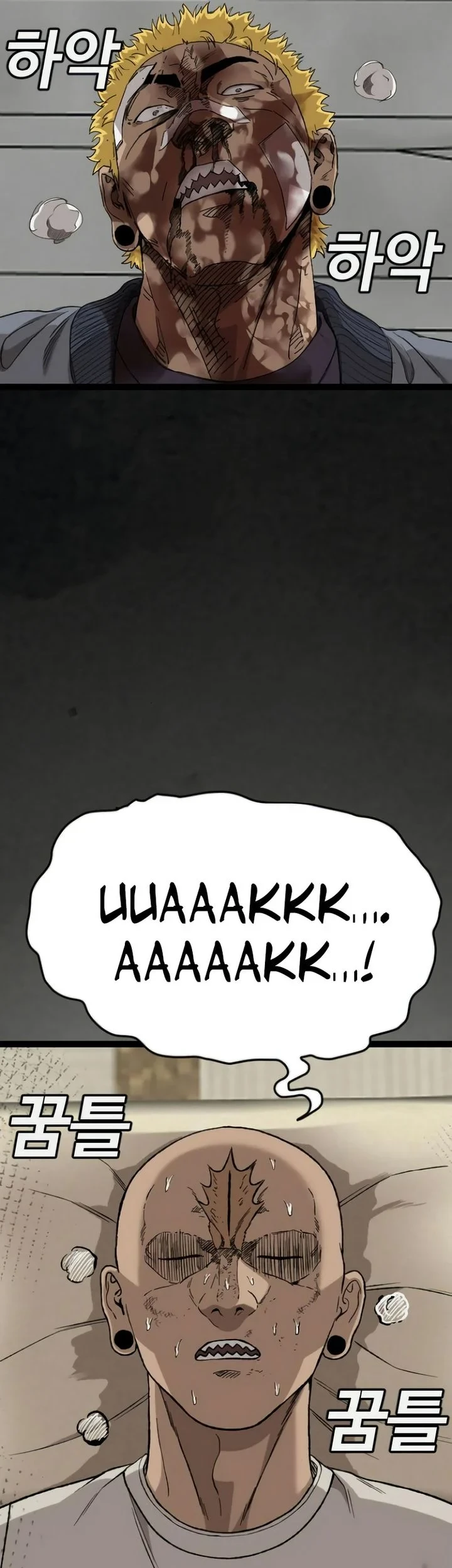 Chapter 309 - halaman 14