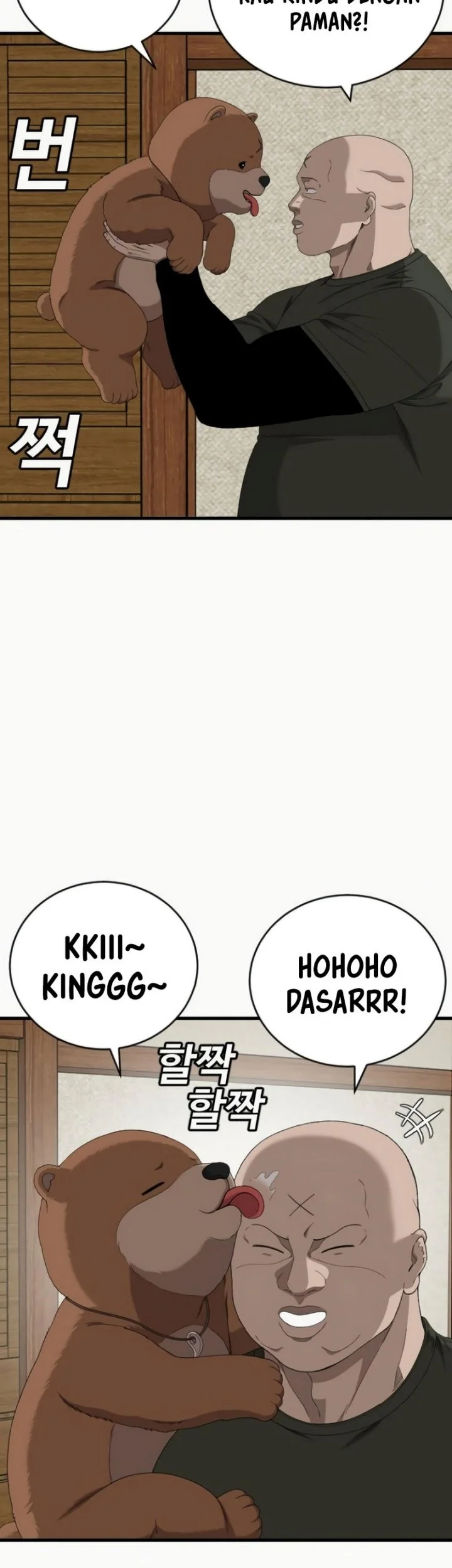 Chapter 310 - halaman 12