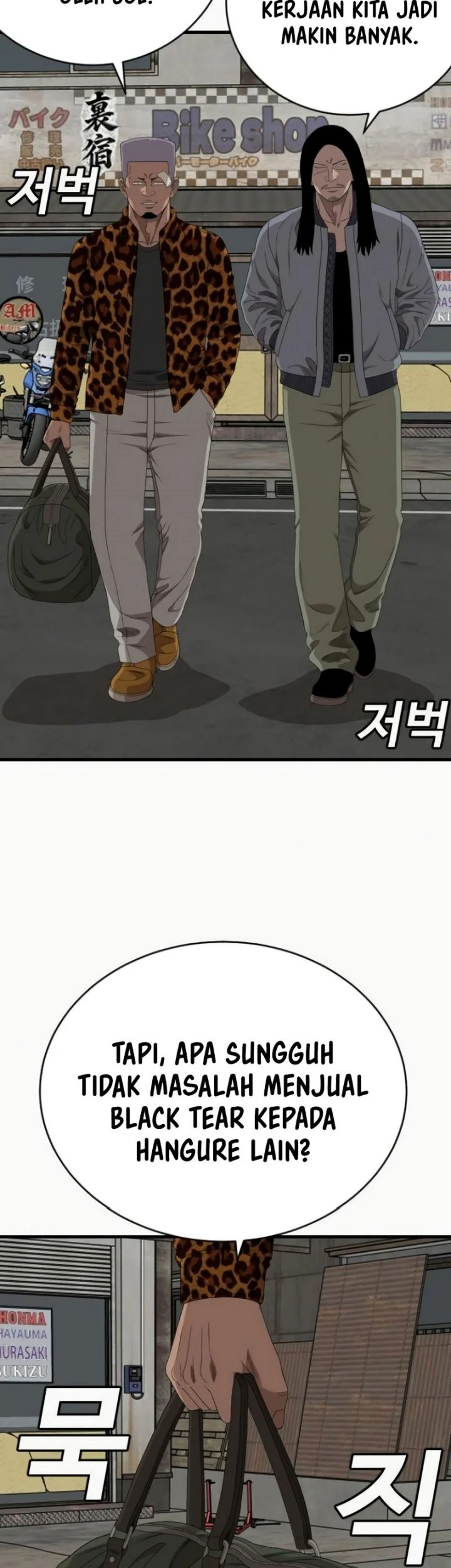 Chapter 310 - halaman 24