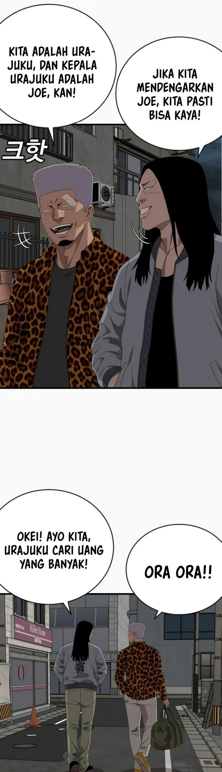 Chapter 310 - halaman 29