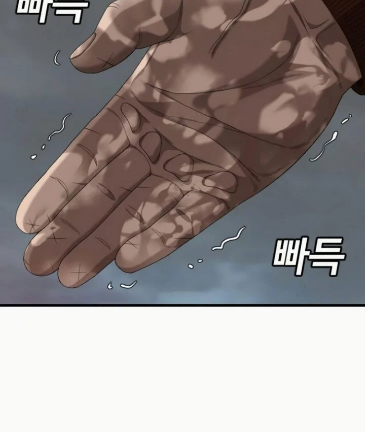 Chapter 310 - halaman 31