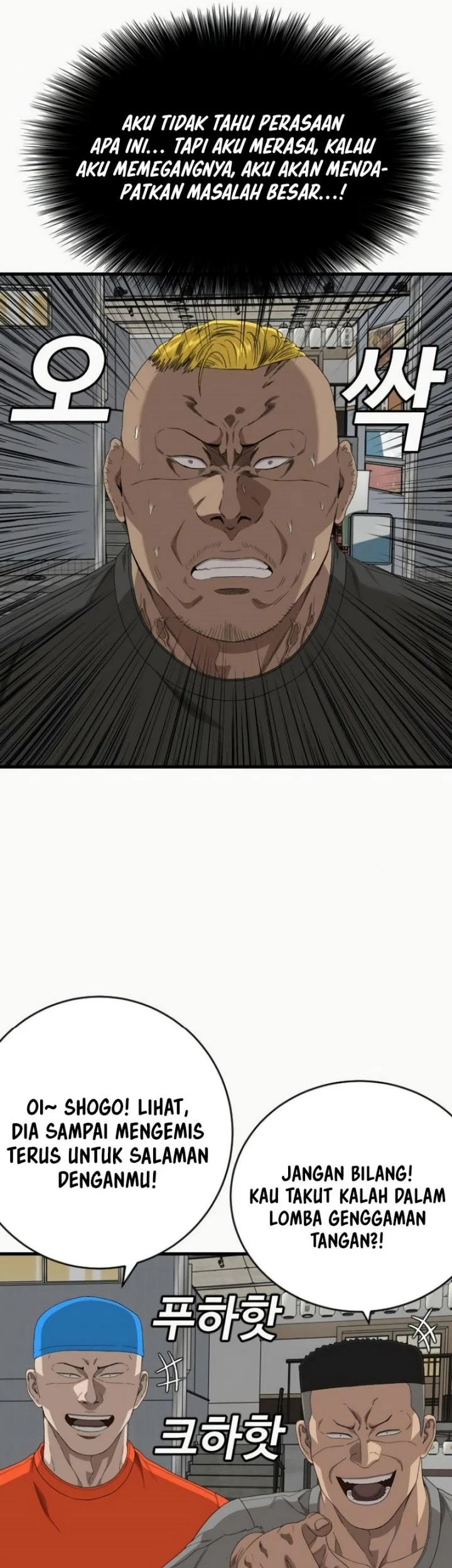 Chapter 310 - halaman 32