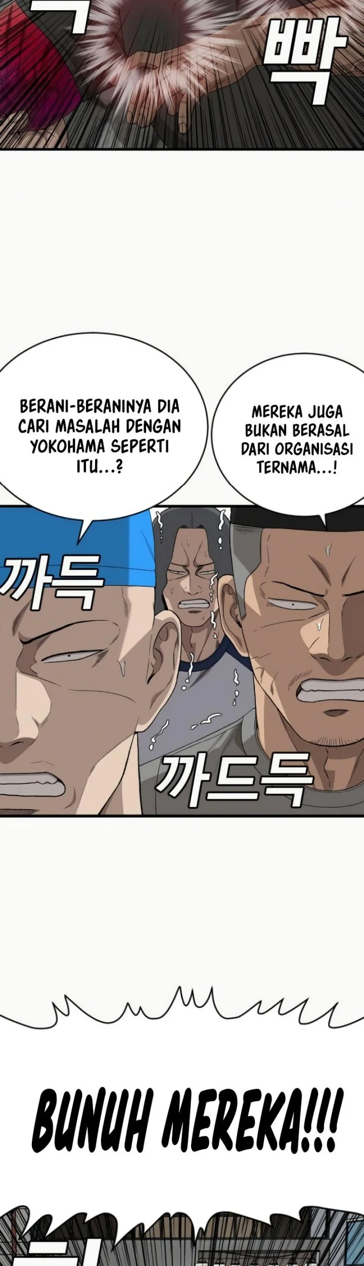 Chapter 310 - halaman 40