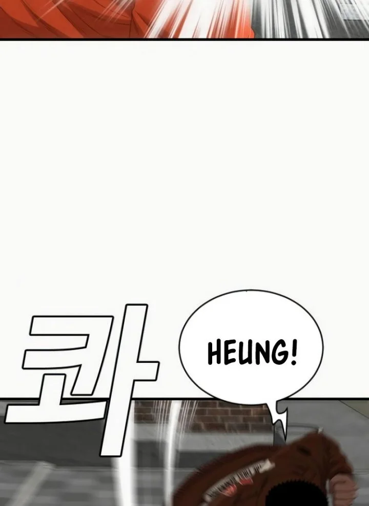Chapter 310 - halaman 43
