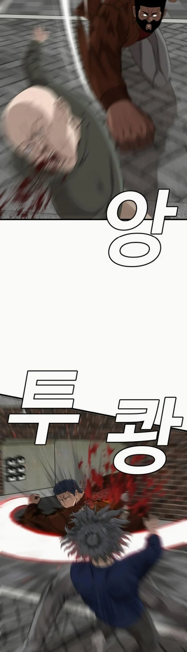 Chapter 310 - halaman 44