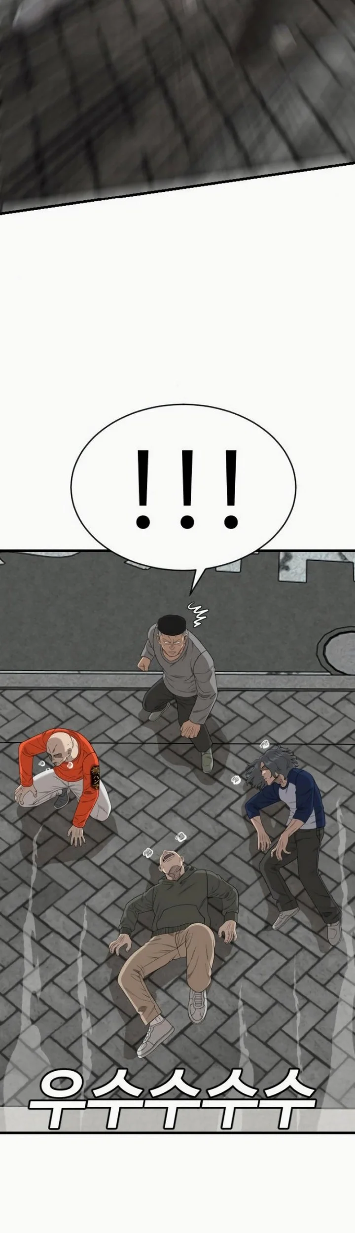 Chapter 310 - halaman 45