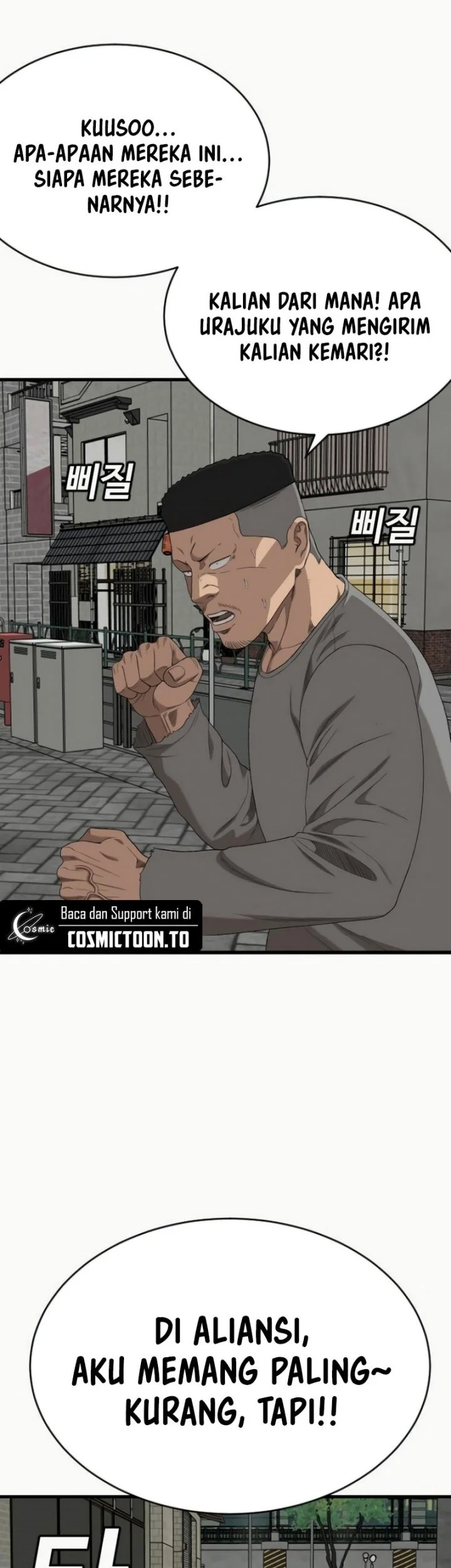 Chapter 310 - halaman 46