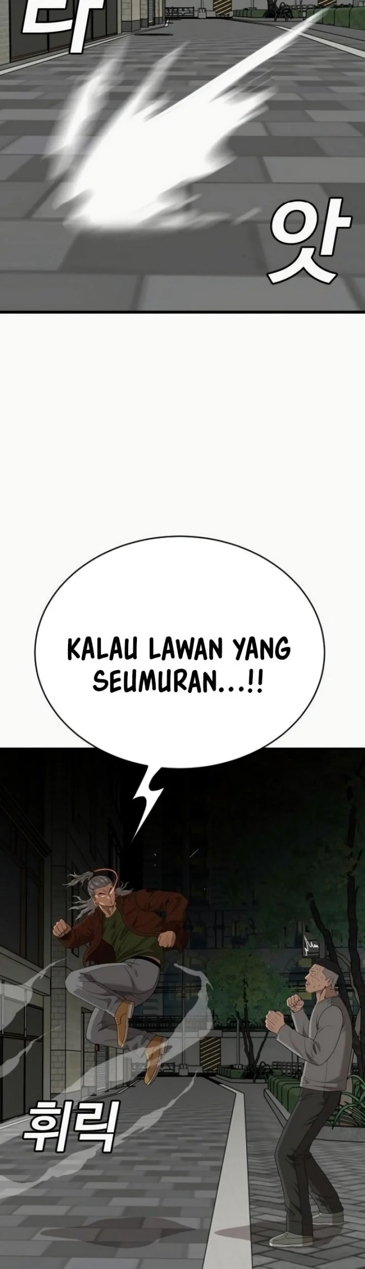 Chapter 310 - halaman 47