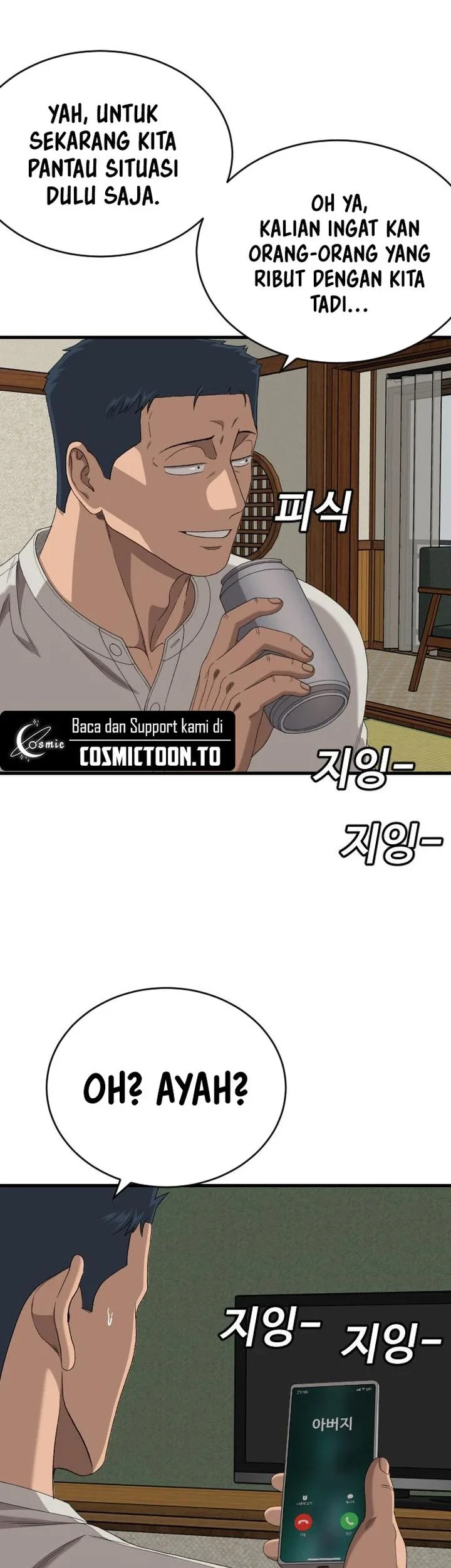 Chapter 311 - halaman 48