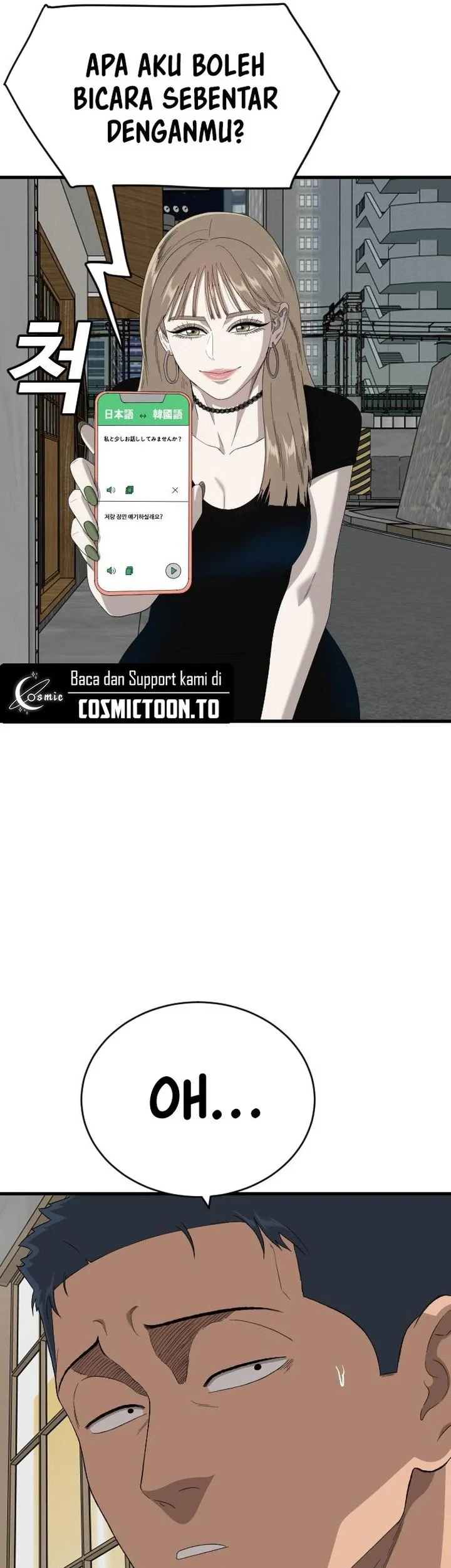 Chapter 311 - halaman 78