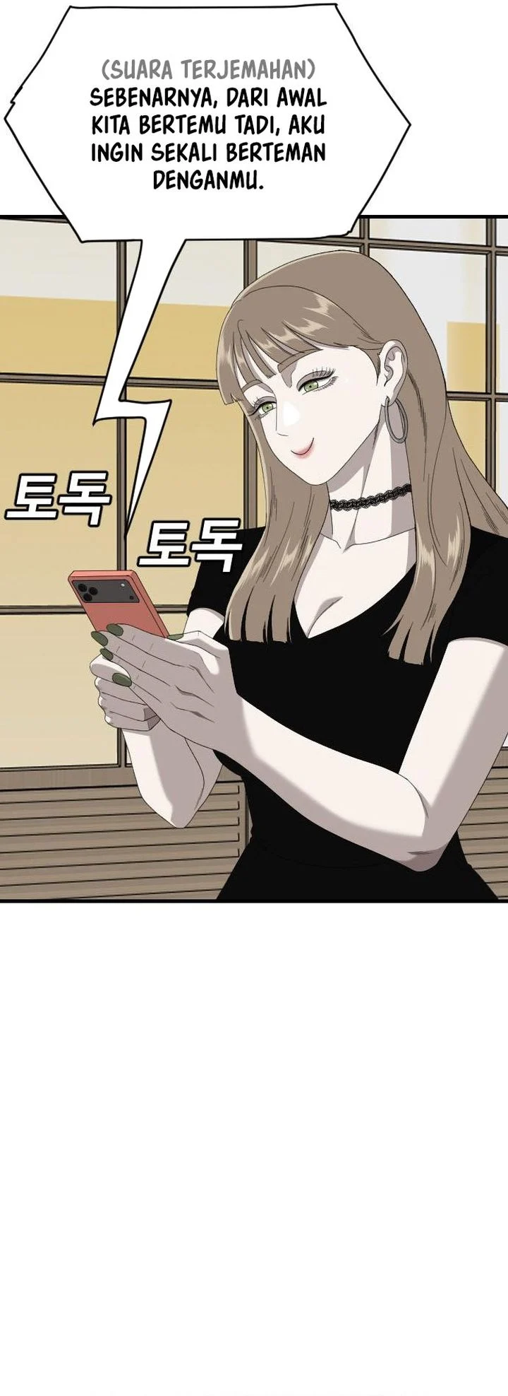 Chapter 311 - halaman 82