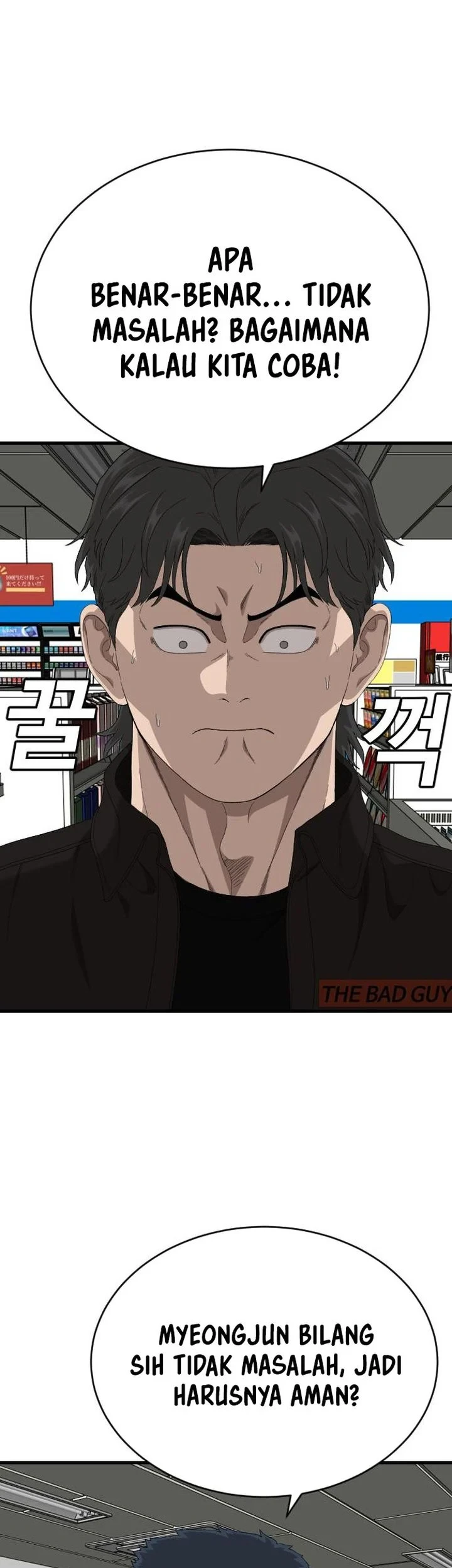 Chapter 311 - halaman 8