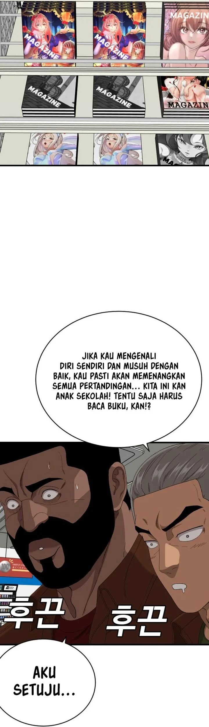 Chapter 311 - halaman 12