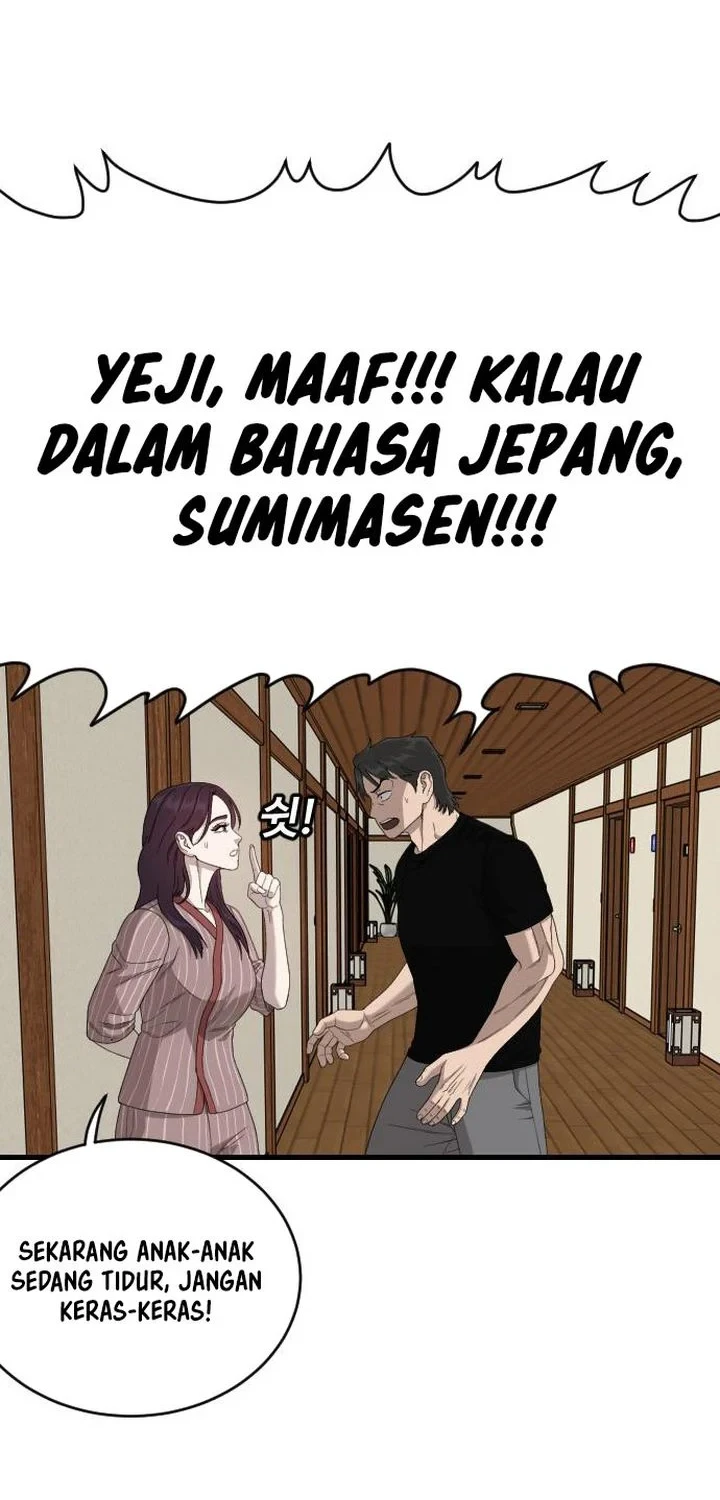 Chapter 312 - halaman 26