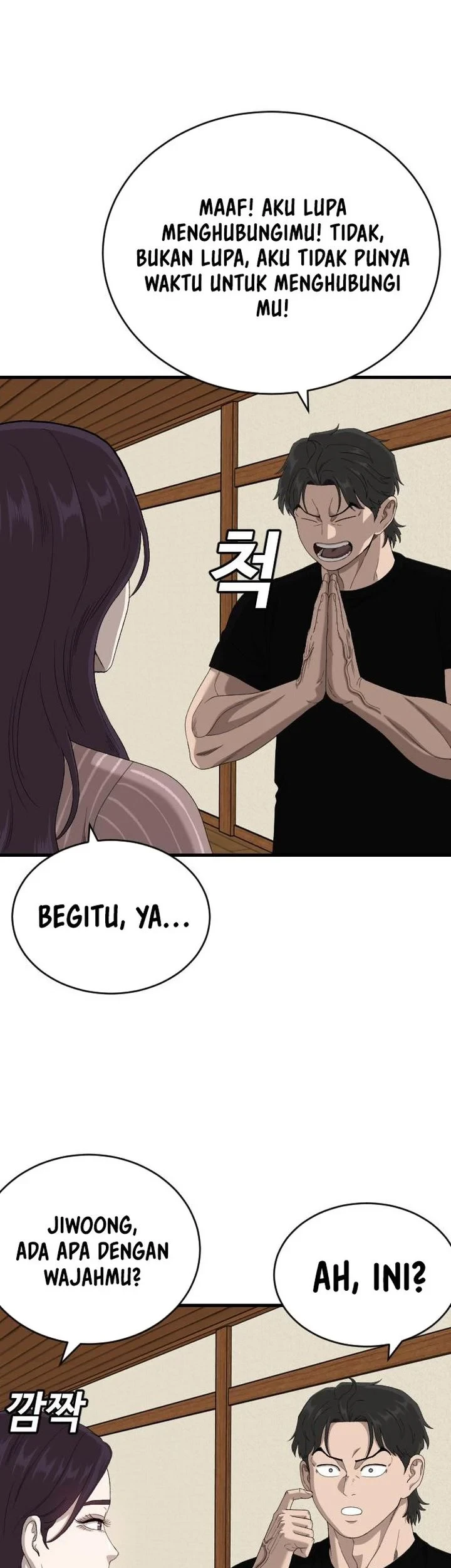 Chapter 312 - halaman 27