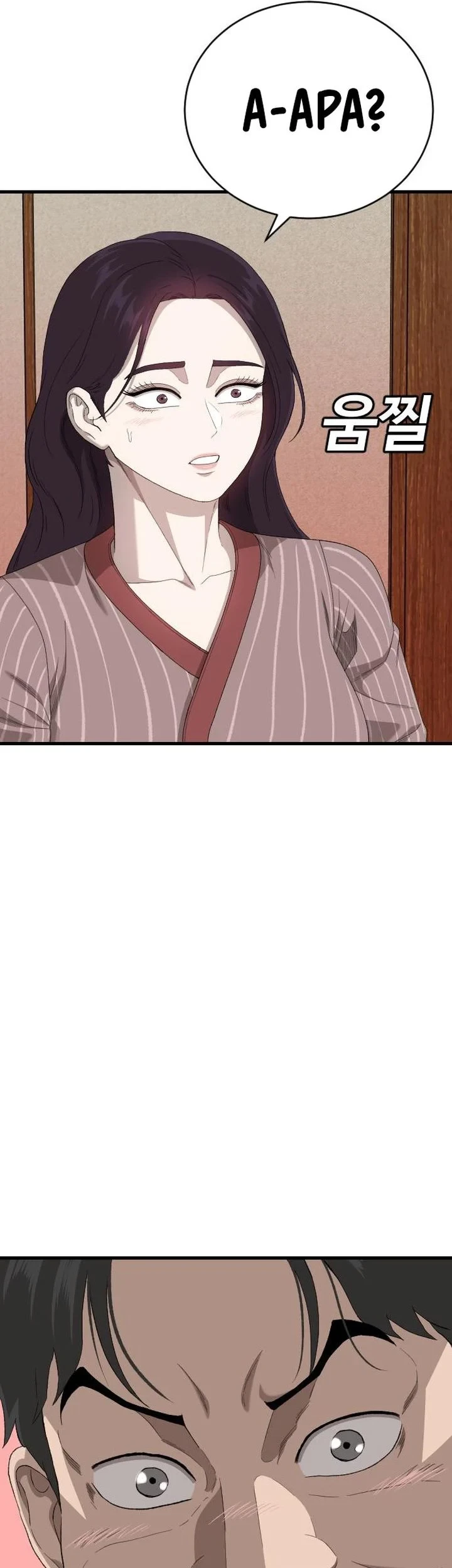 Chapter 312 - halaman 37