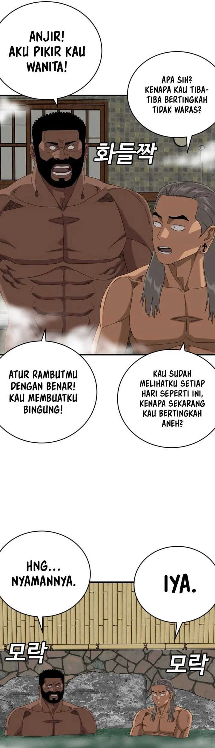 Chapter 312 - halaman 41