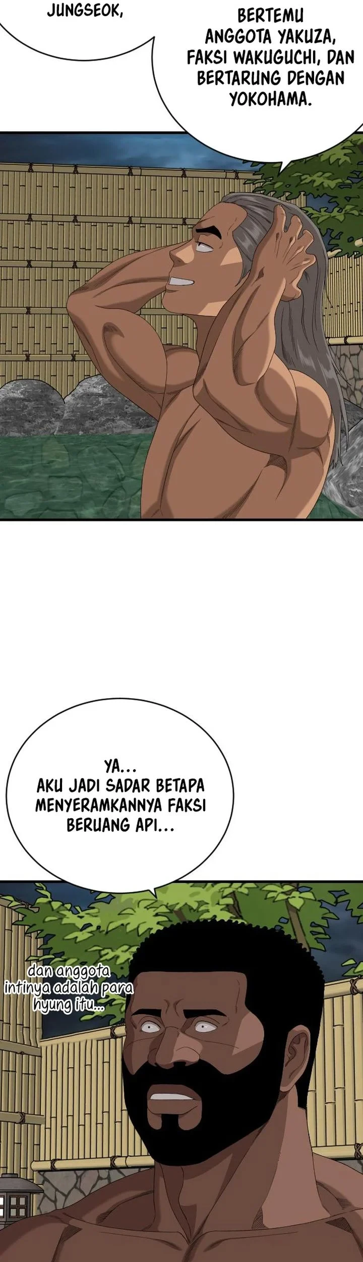 Chapter 312 - halaman 43