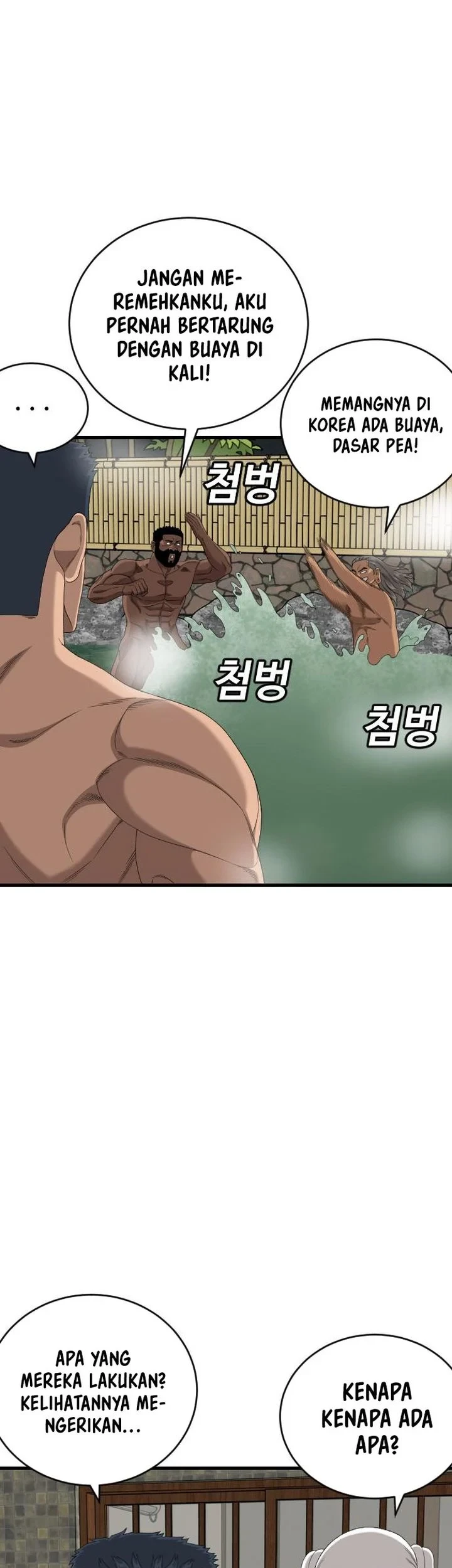 Chapter 312 - halaman 51