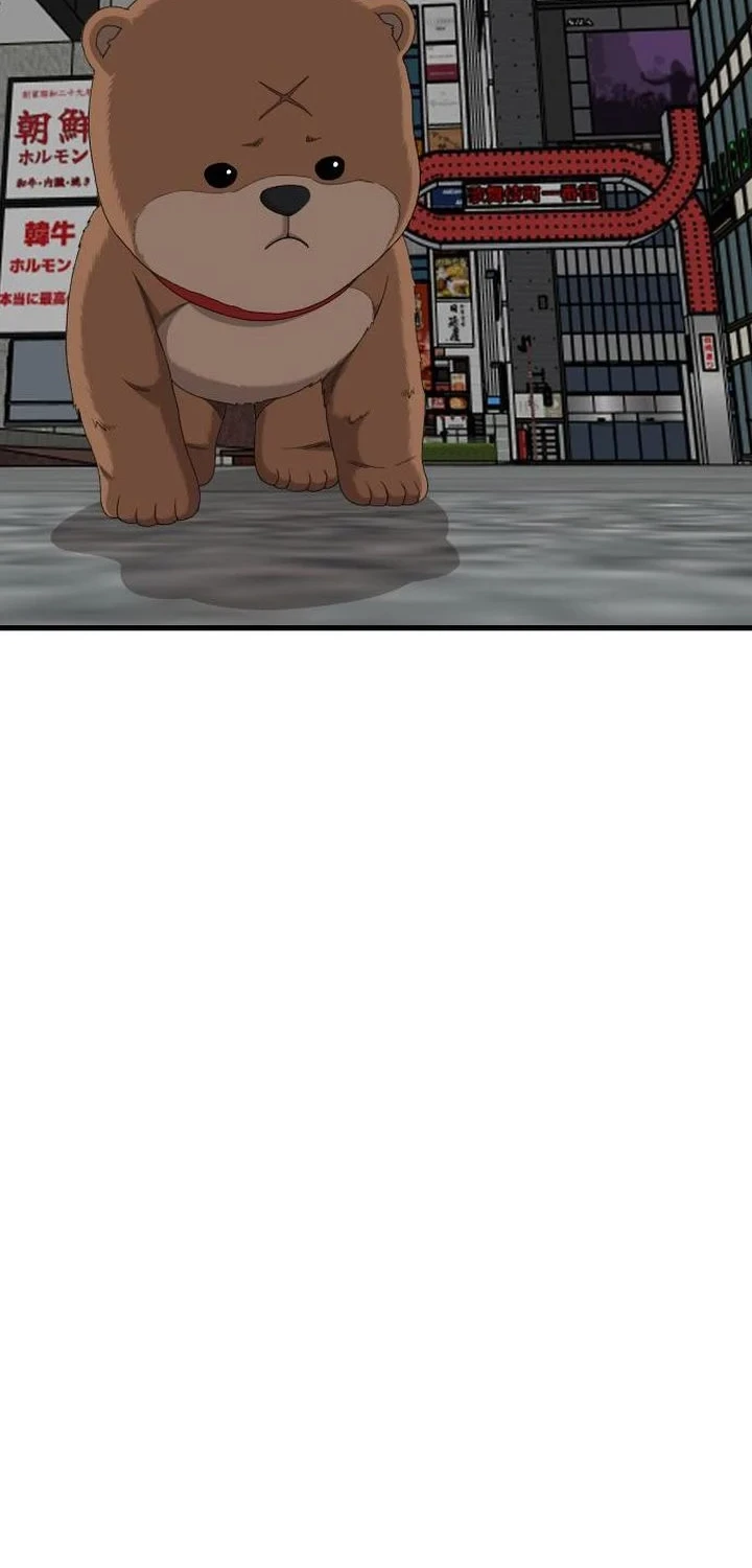 Chapter 312 - halaman 60