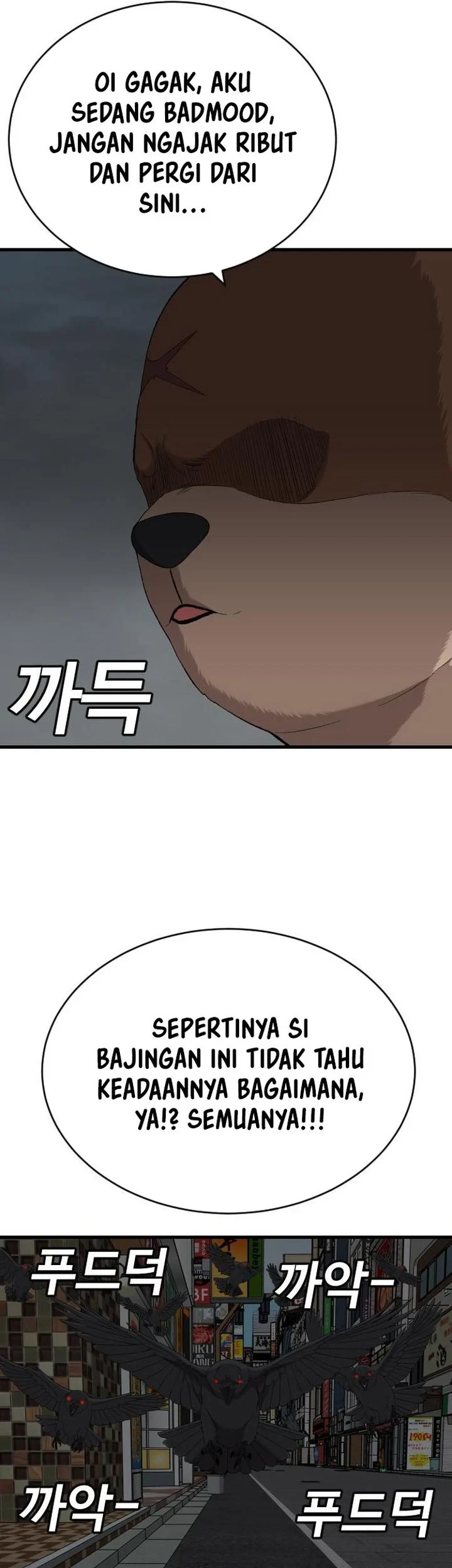 Chapter 312 - halaman 63