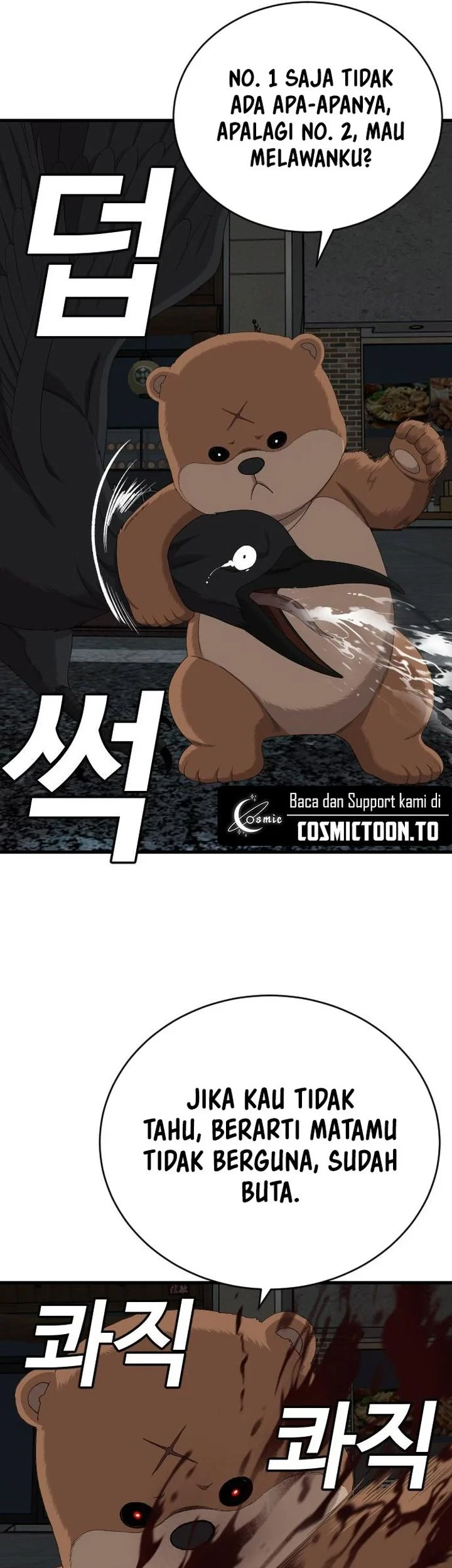 Chapter 312 - halaman 71