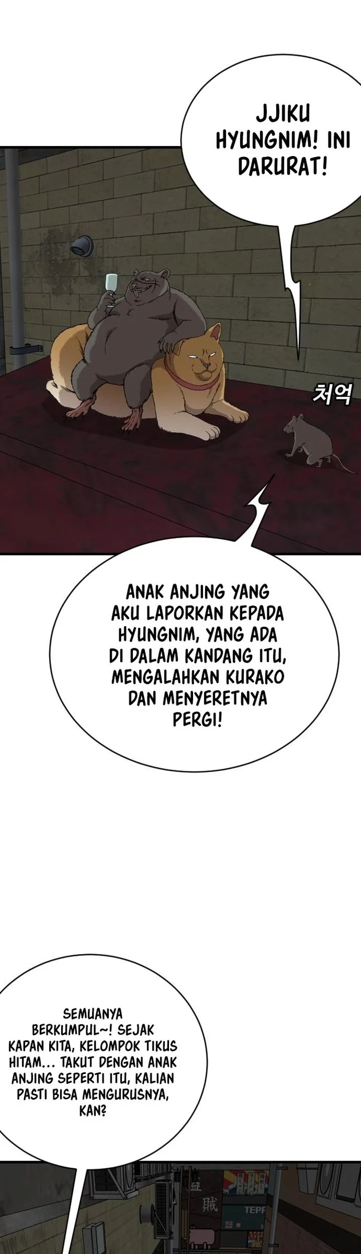 Chapter 312 - halaman 83