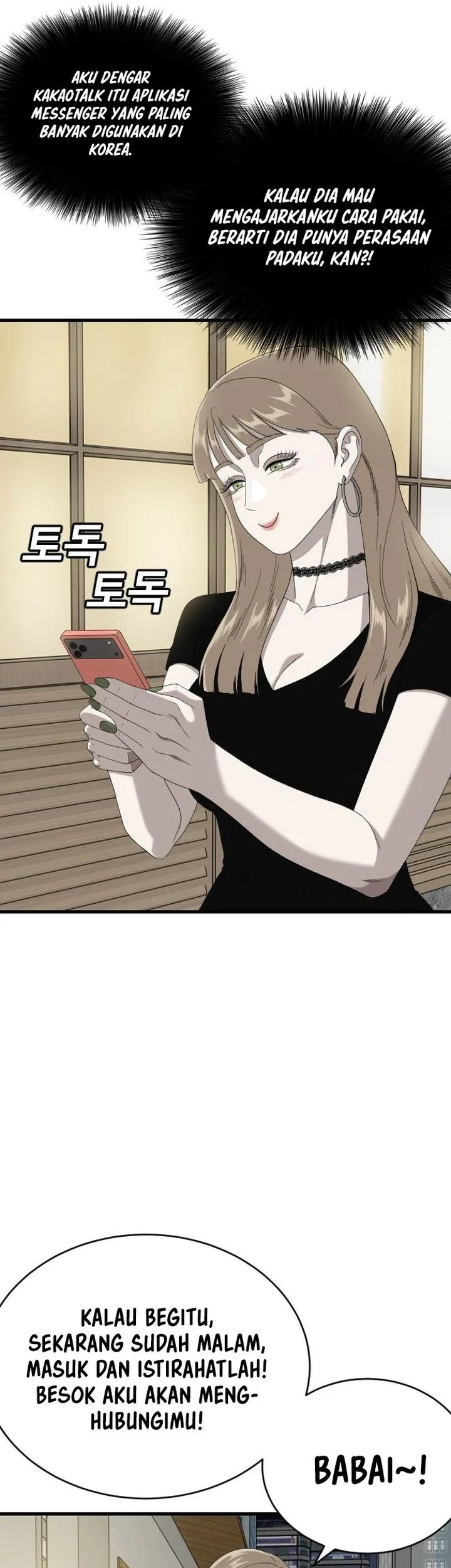 Chapter 312 - halaman 13