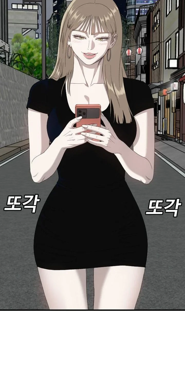 Chapter 312 - halaman 18