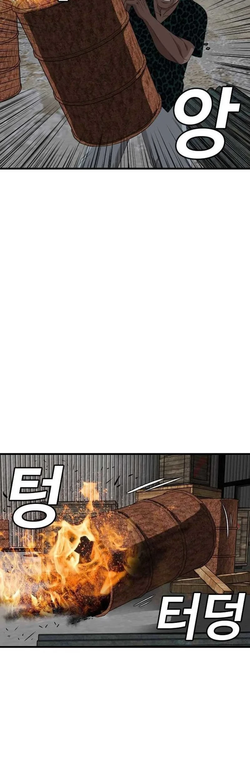 Chapter 313 - halaman 64