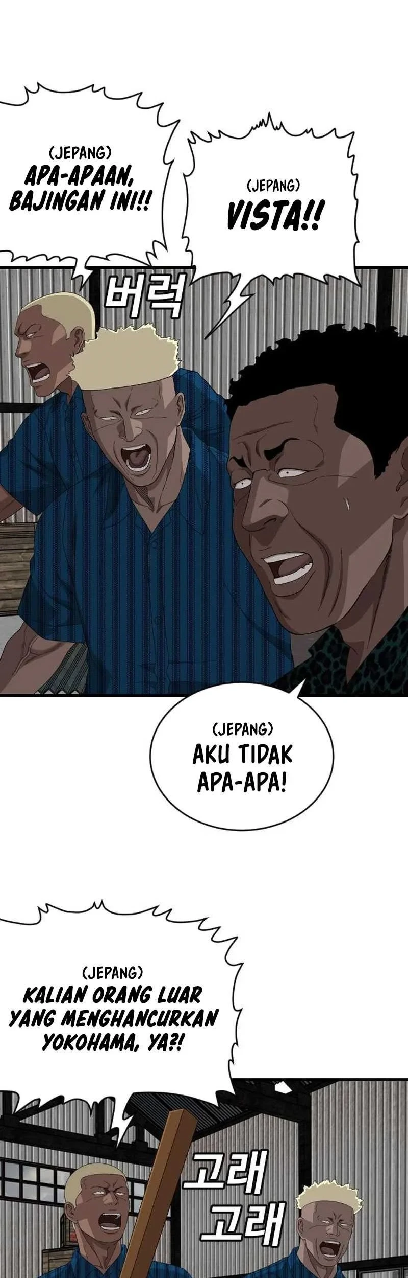 Chapter 313 - halaman 65