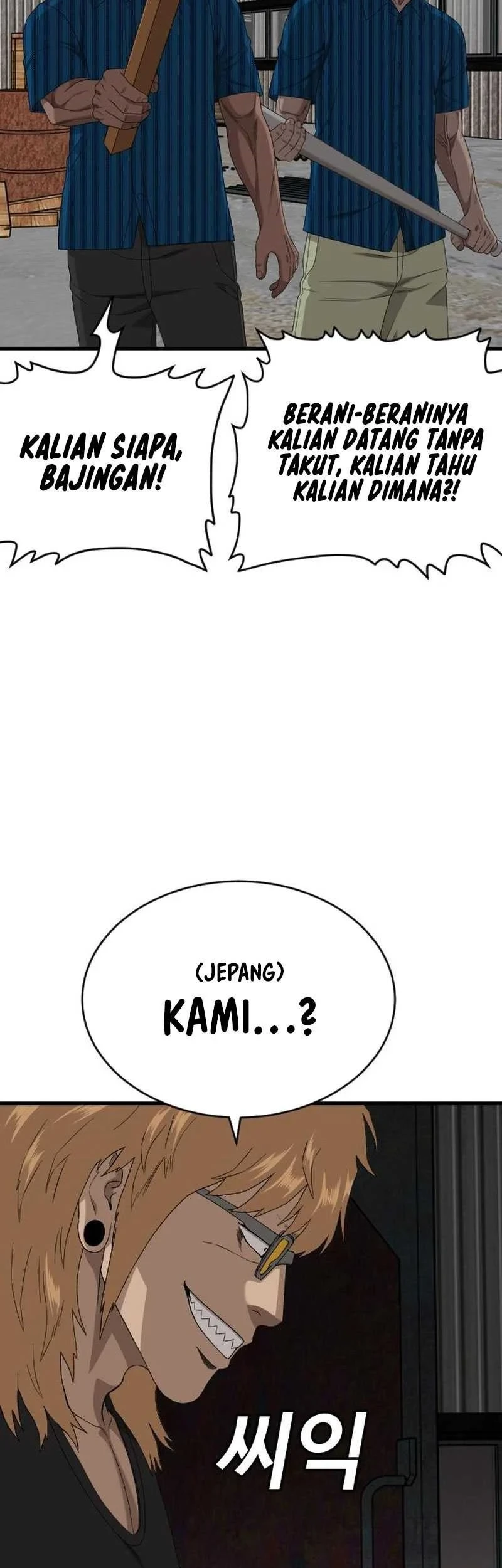 Chapter 313 - halaman 66