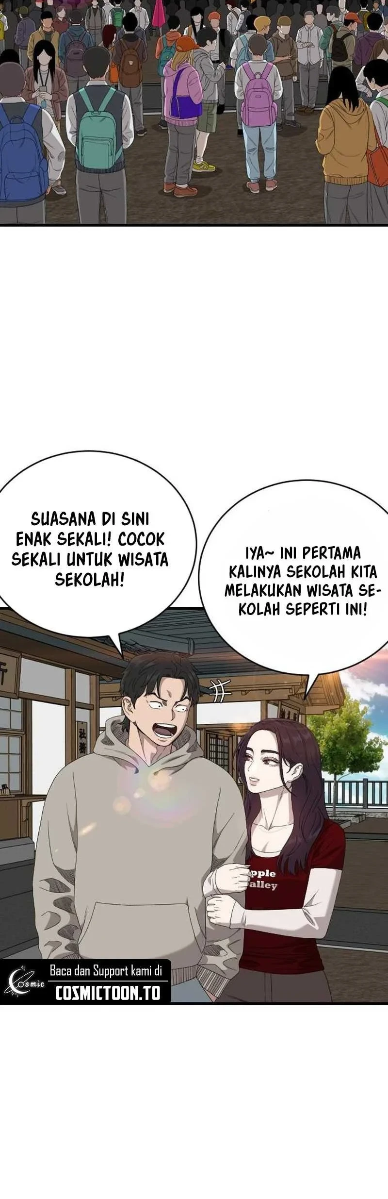 Chapter 313 - halaman 7