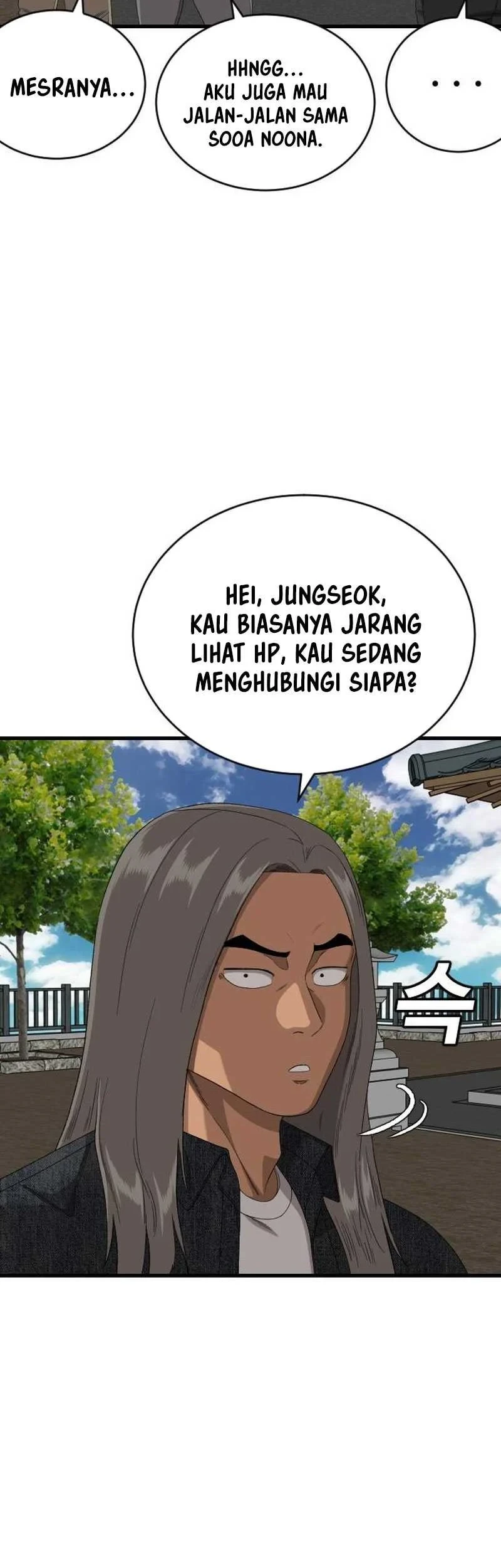 Chapter 313 - halaman 13