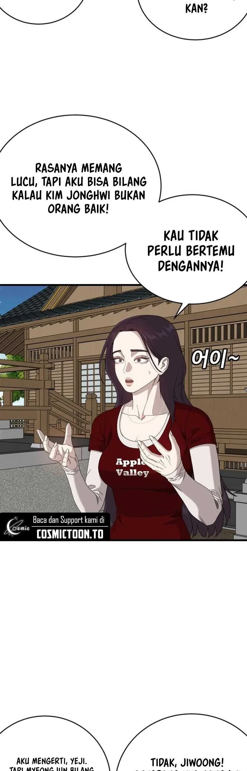 Chapter 313 - halaman 24