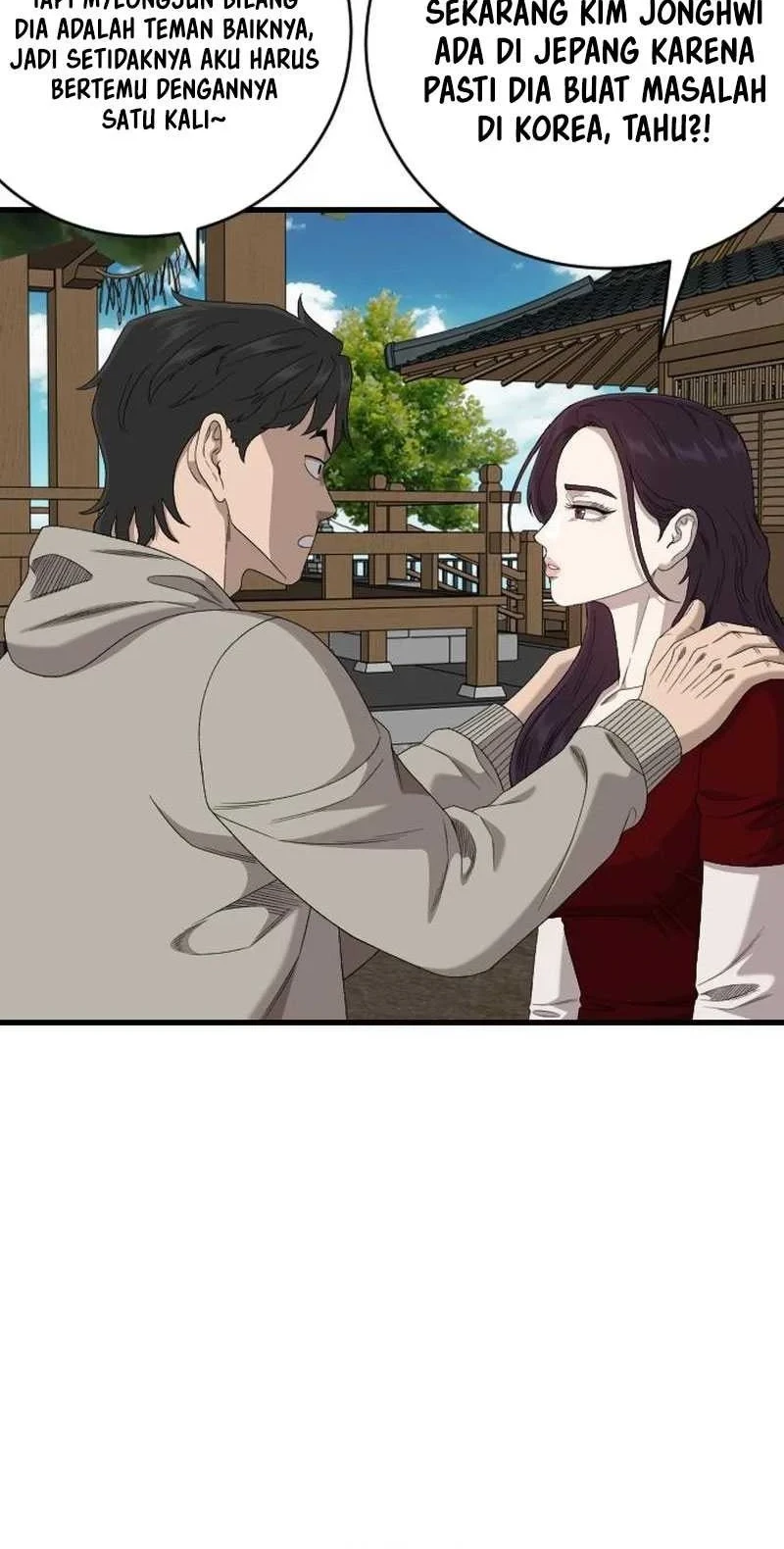 Chapter 313 - halaman 25