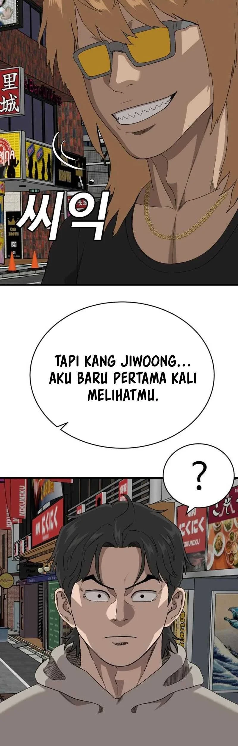Chapter 313 - halaman 37