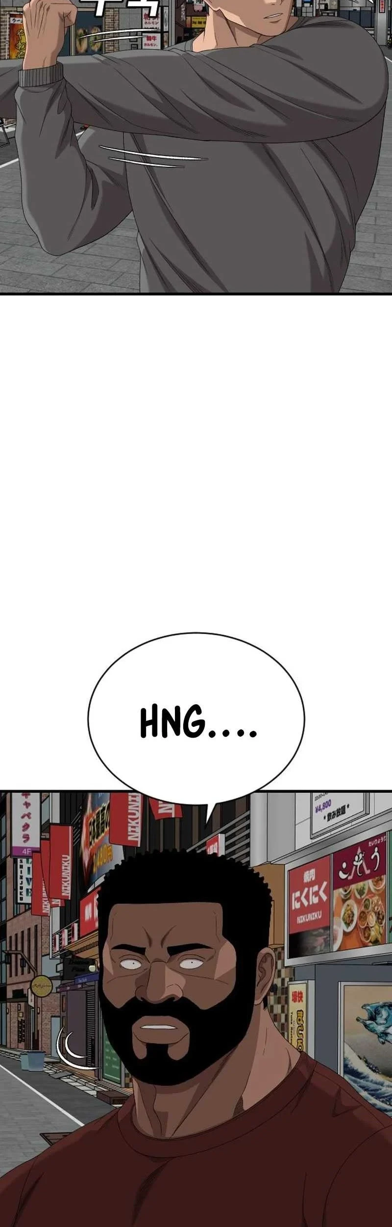 Chapter 313 - halaman 49