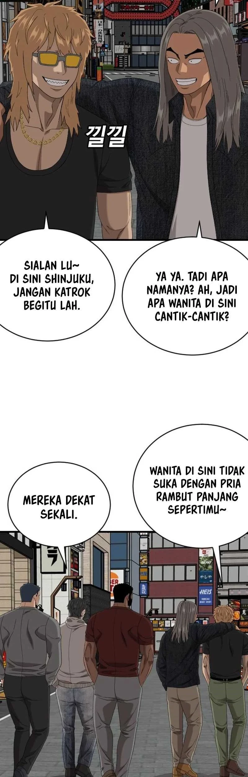 Chapter 313 - halaman 52
