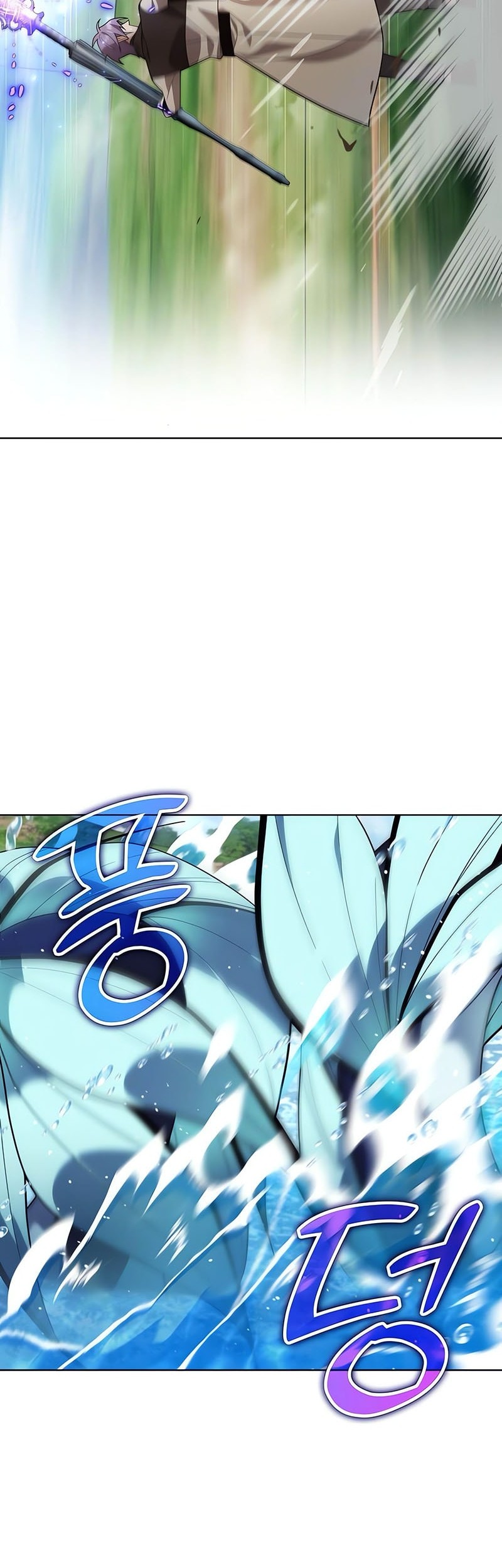 Chapter 17 - halaman 25