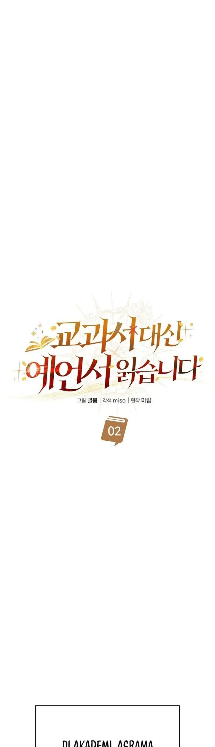 Chapter 2 - halaman 15