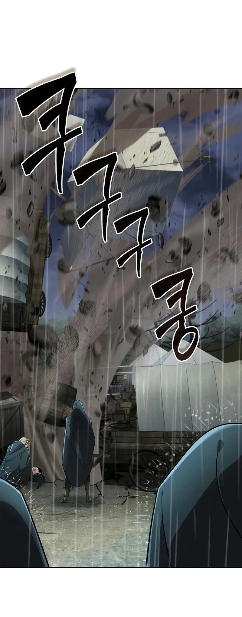 Chapter 32 - halaman 24