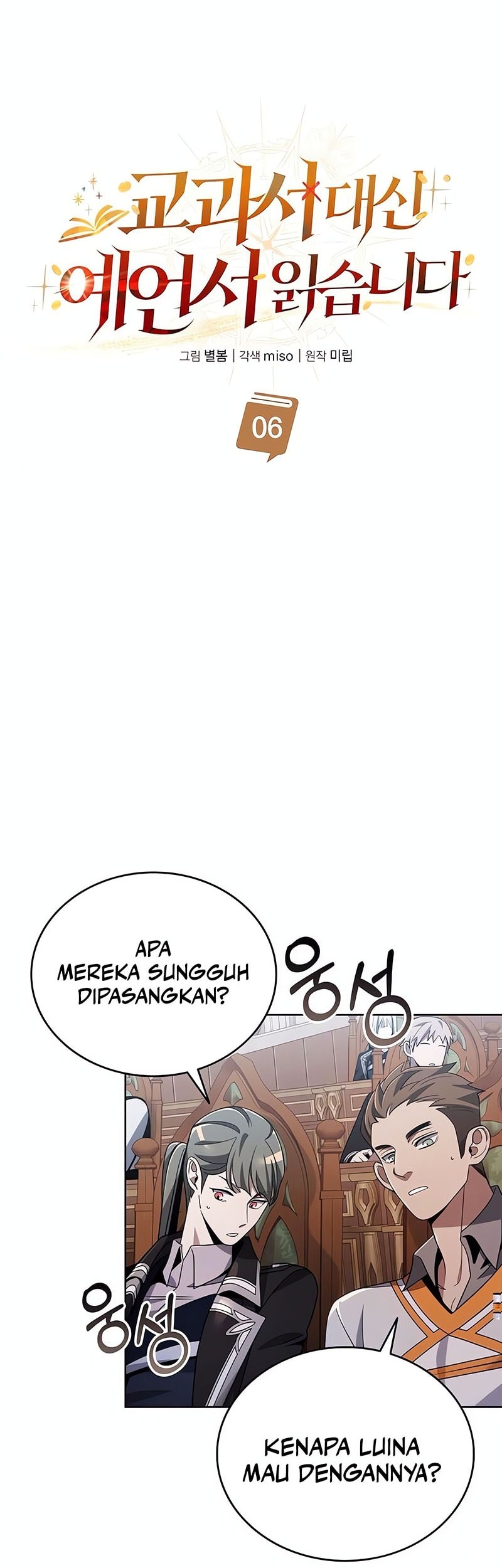 Chapter 6 - halaman 40