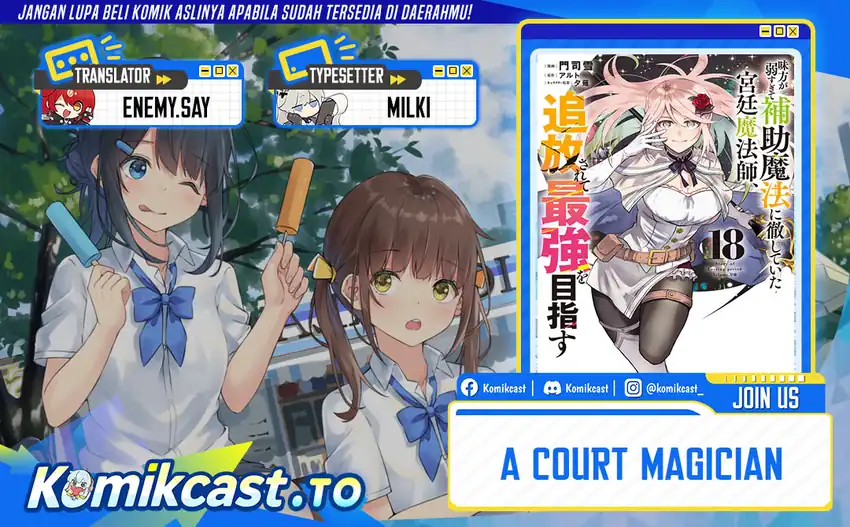 Chapter 185 - halaman 2